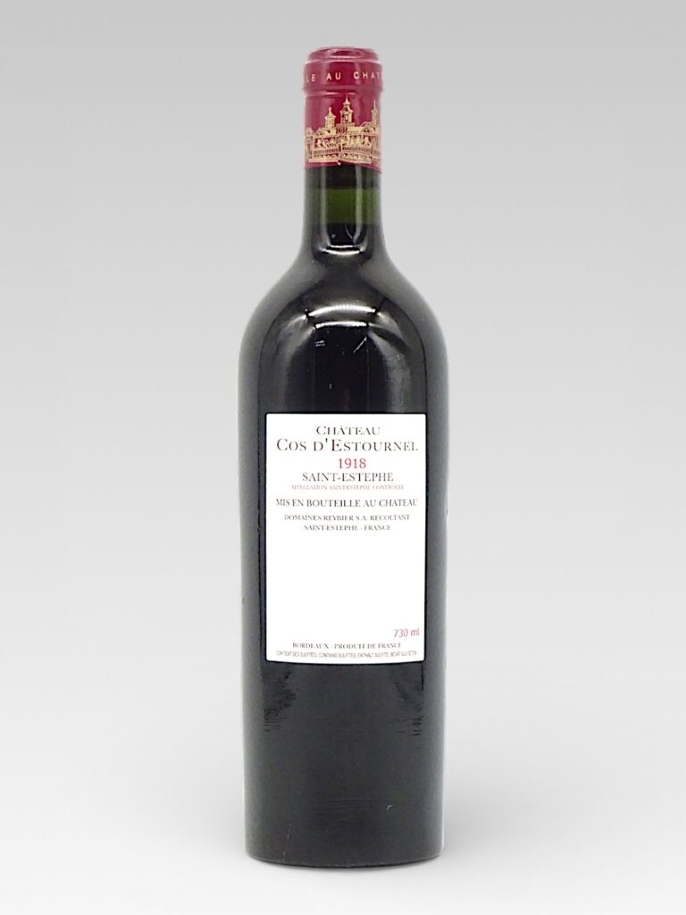 COS D'ESTOURNEL 1918 - View 2 | Rotamagus Wines