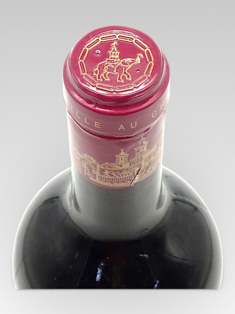 COS D'ESTOURNEL 1918 - View 3 | Rotamagus Wines