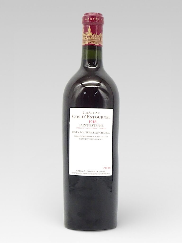 COS D'ESTOURNEL 1918 - View 2 | Rotamagus Wines
