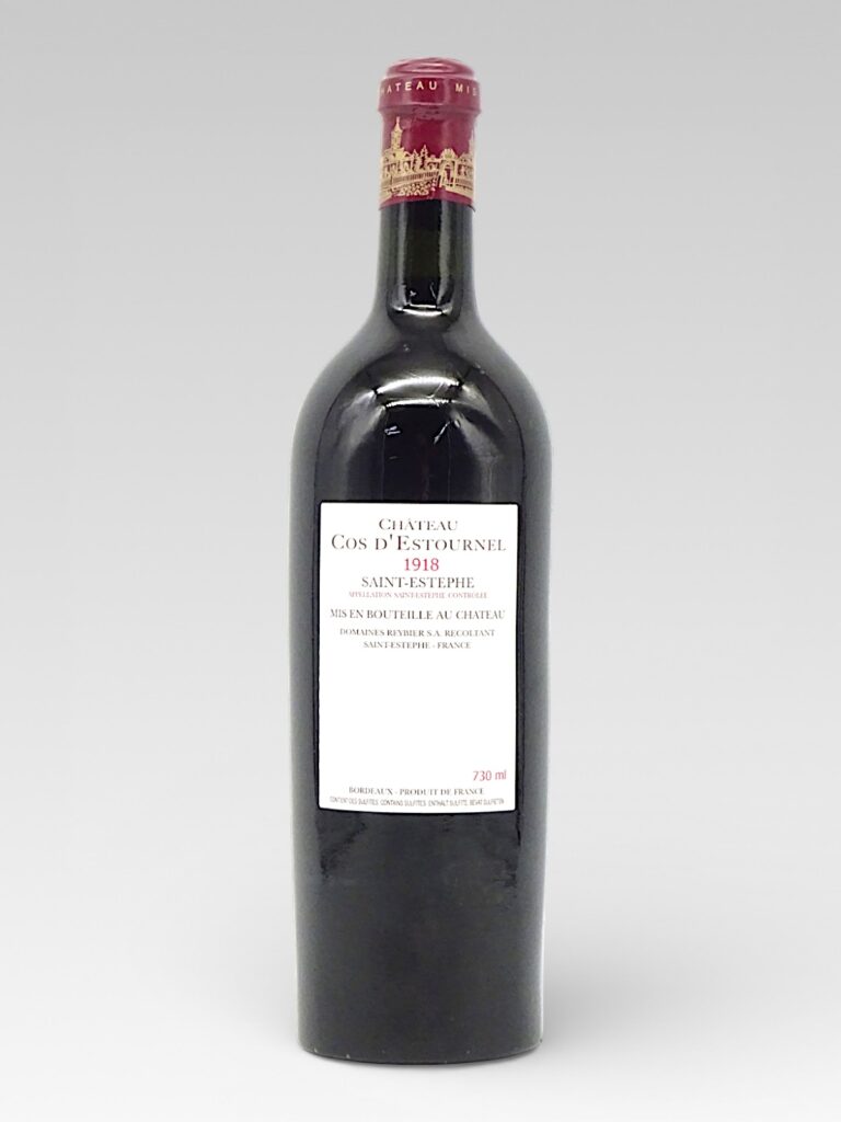COS D'ESTOURNEL 1918 - View 2 | Rotamagus Wines
