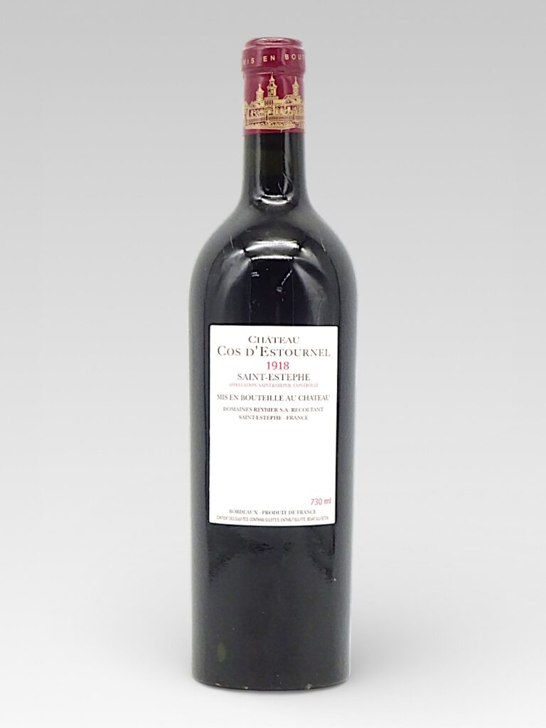 COS D'ESTOURNEL 1918 - View 2 | Rotamagus Wines