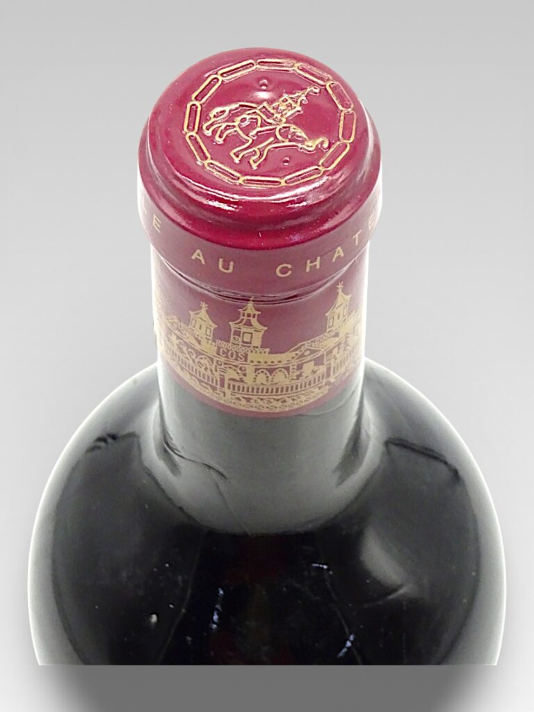 COS D'ESTOURNEL 1918 - View 3 | Rotamagus Wines