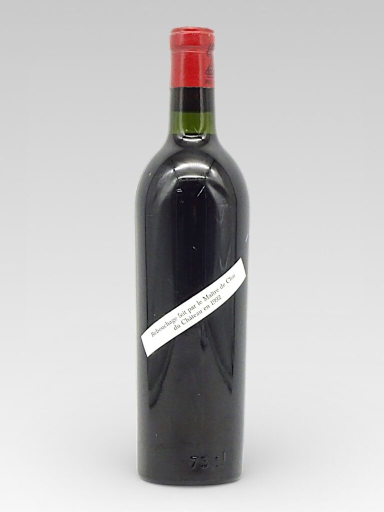 LAFITE ROTHSCHILD 1953 - View 2 | Rotamagus Wines