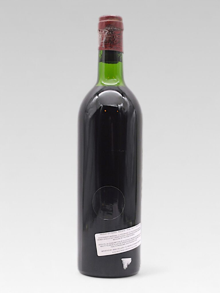 LAFITE ROTHSCHILD 1956 - View 2 | Rotamagus Wines