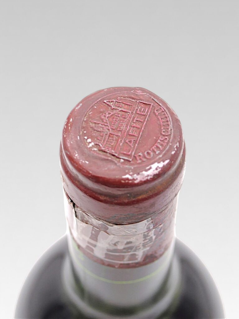 LAFITE ROTHSCHILD 1956 - View 3 | Rotamagus Wines