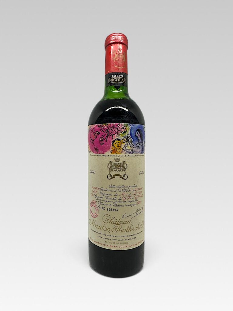 MOUTON ROTHSCHILD 1970 - View 1 | Rotamagus Wines
