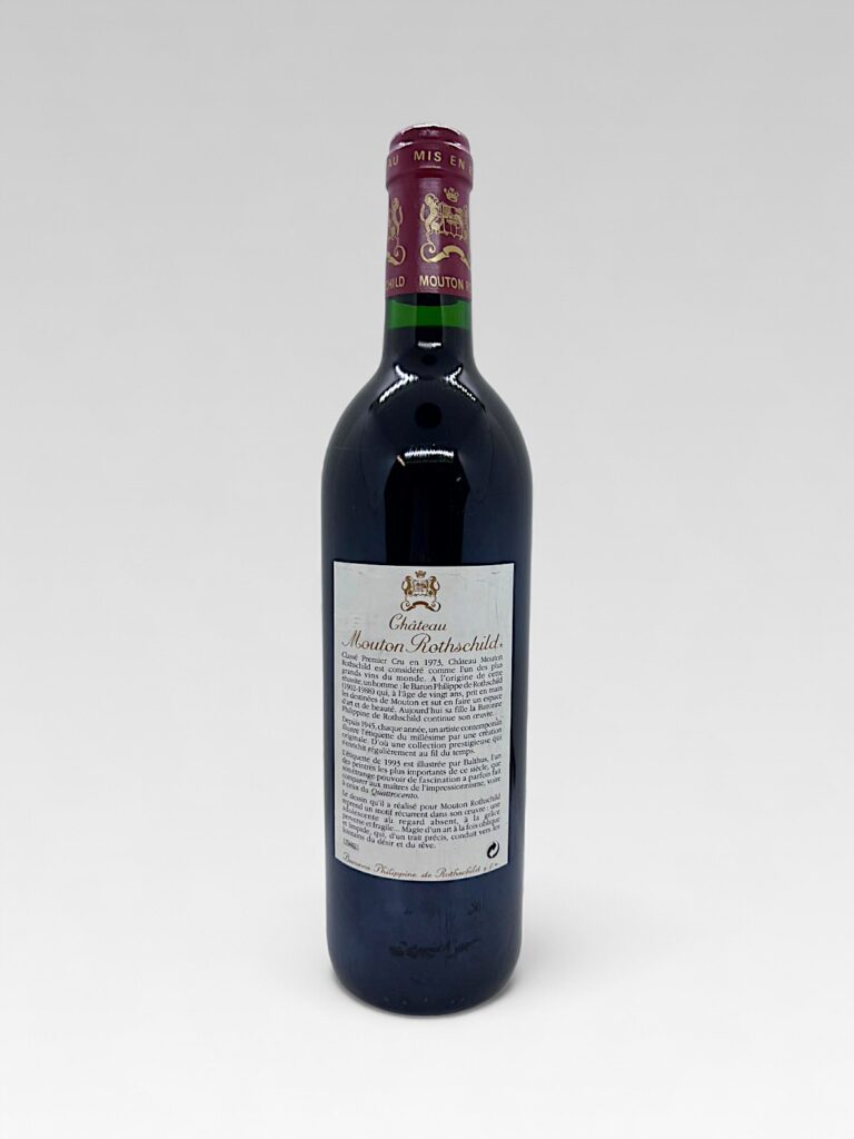 MOUTON ROTHSCHILD 1993 - View 2 | Rotamagus Wines
