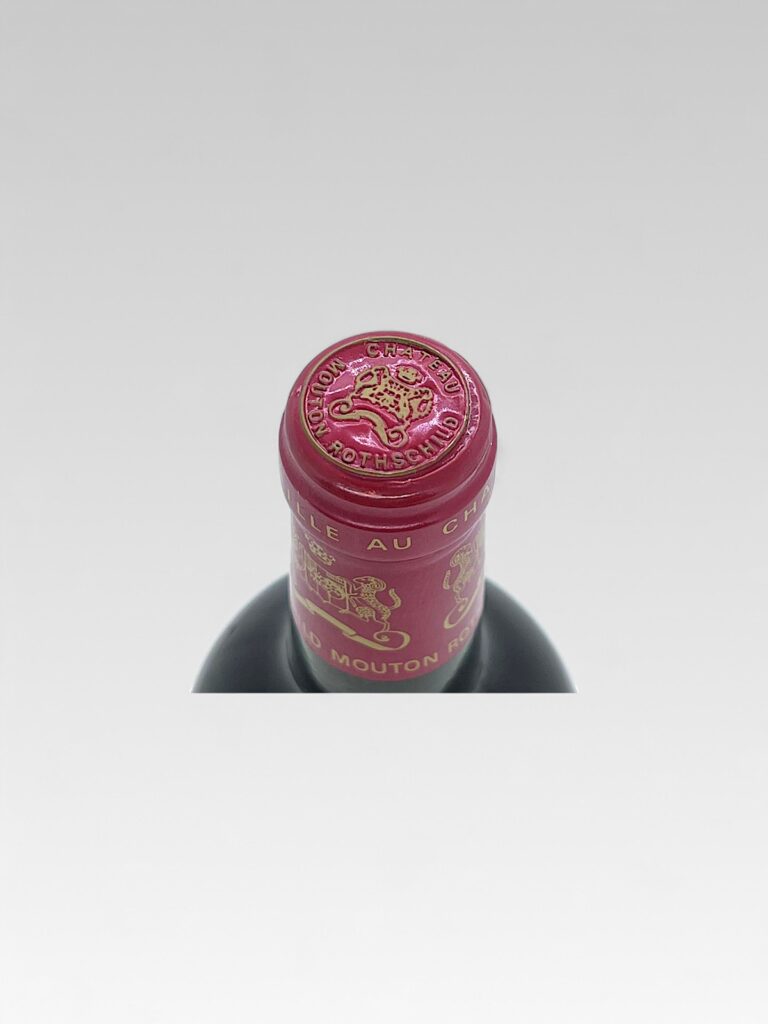 MOUTON ROTHSCHILD 1993 - View 3 | Rotamagus Wines
