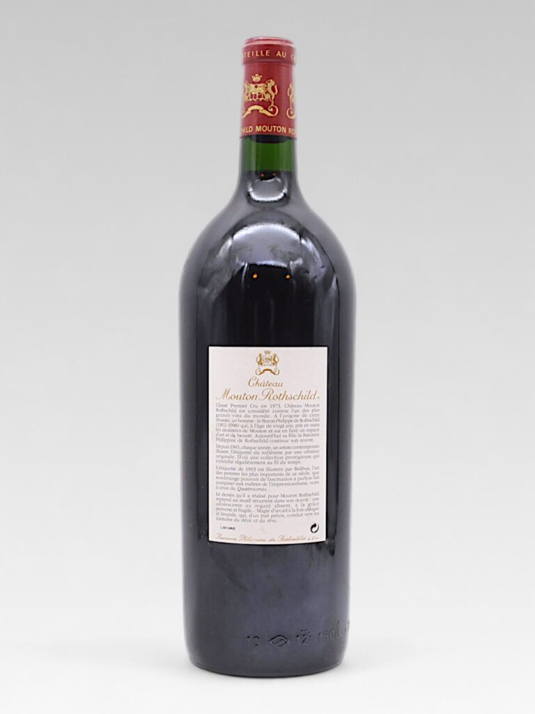 MOUTON ROTHSCHILD 1993 MAGNUM - View 2 | Rotamagus Wines