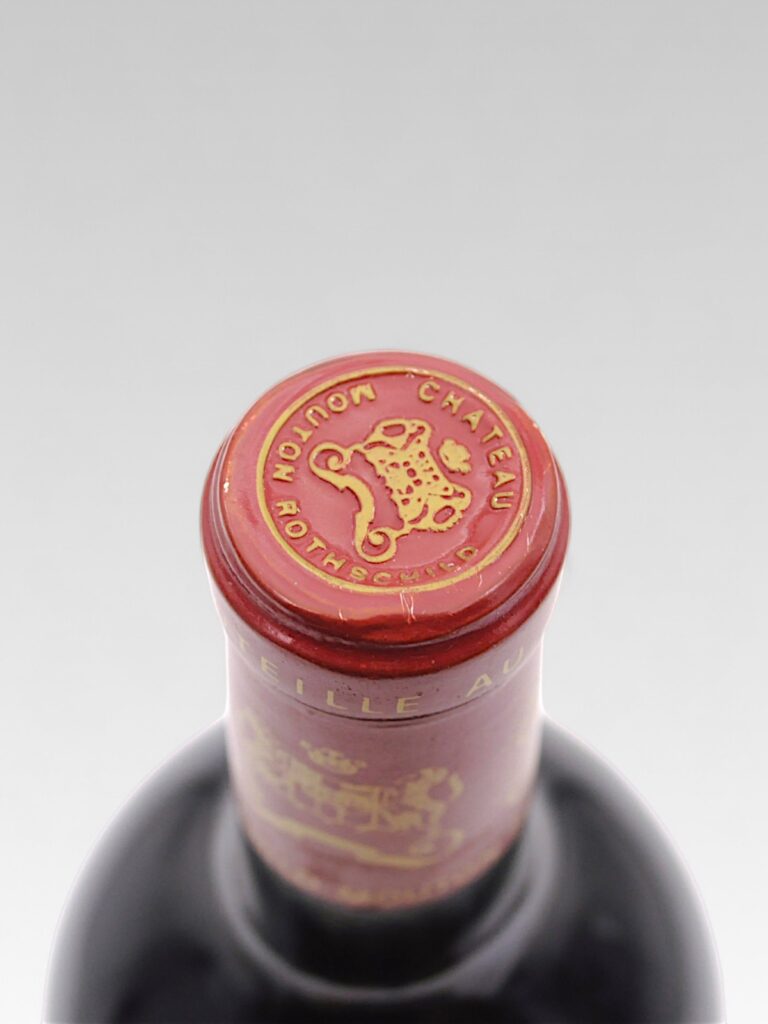 MOUTON ROTHSCHILD 1993 MAGNUM - View 3 | Rotamagus Wines