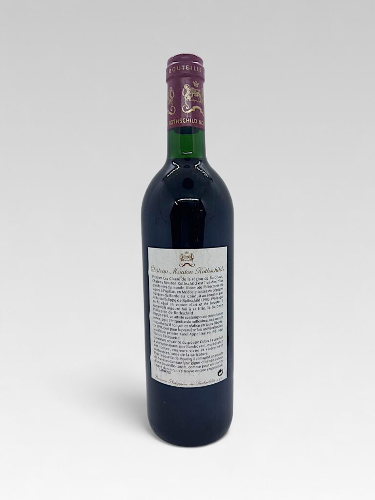 MOUTON ROTHSCHILD 1994 - View 2 | Rotamagus Wines