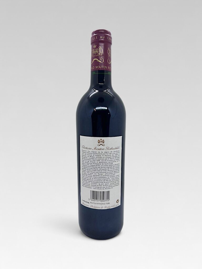 MOUTON ROTHSCHILD 1997 - View 2 | Rotamagus Wines