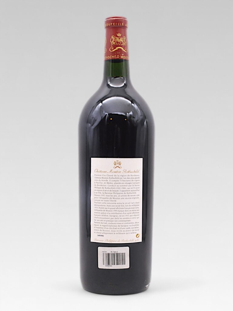 MOUTON ROTHSCHILD 1999 MAGNUM - View 2 | Rotamagus Wines