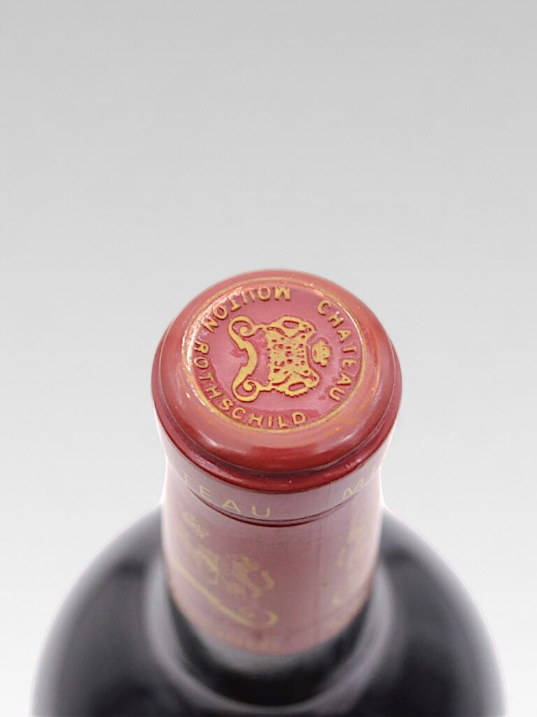 MOUTON ROTHSCHILD 1999 MAGNUM - View 3 | Rotamagus Wines