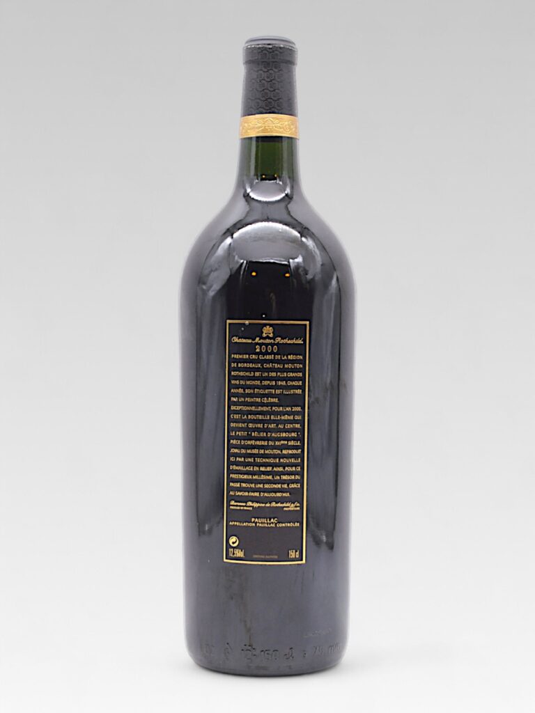 MOUTON ROTHSCHILD 2000 MAGNUM - View 2 | Rotamagus Wines