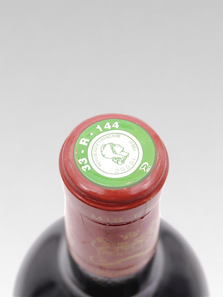 MOUTON ROTHSCHILD 2002 MAGNUM - View 3 | Rotamagus Wines