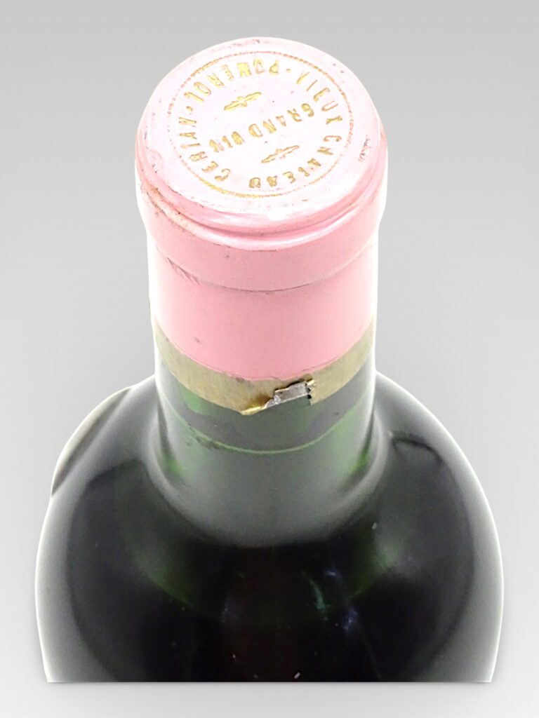 VIEUX CHATEAU CERTAN 1959 - View 3 | Rotamagus Wines