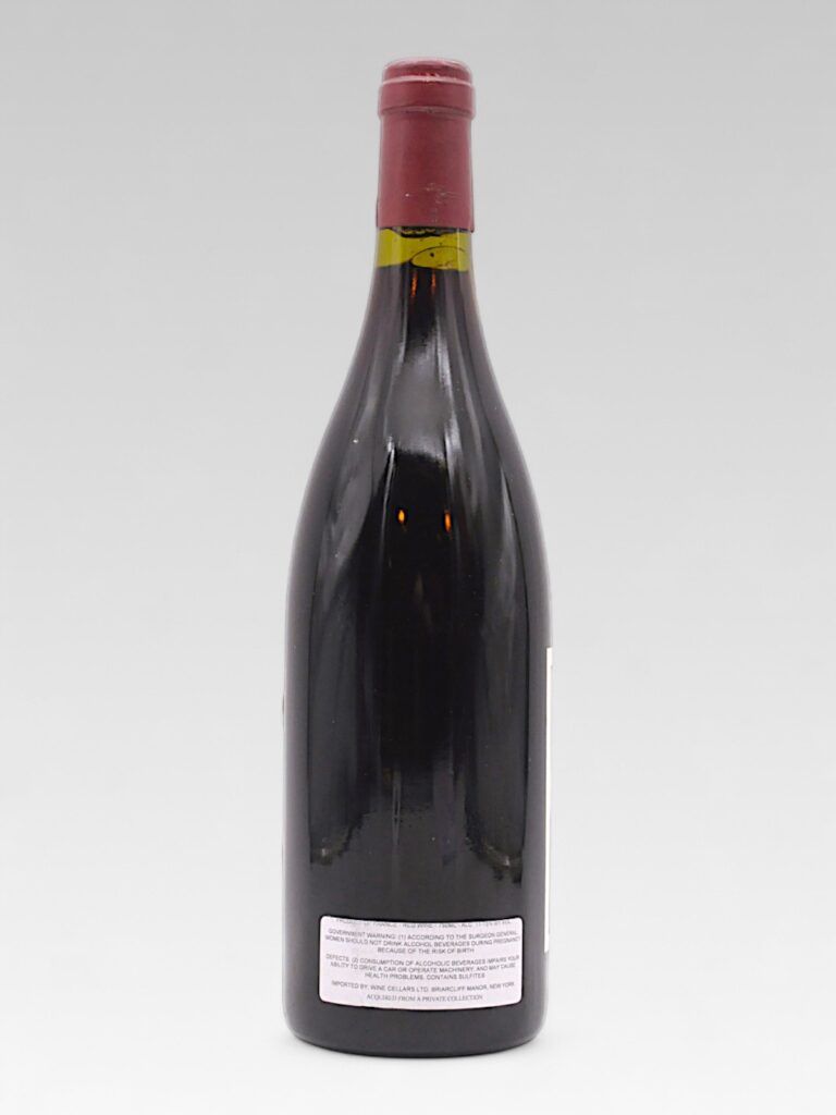 VOLNAY Clos des Ducs MARQUIS D'ANGERVILLE 1999 - View 2 | Rotamagus Wines