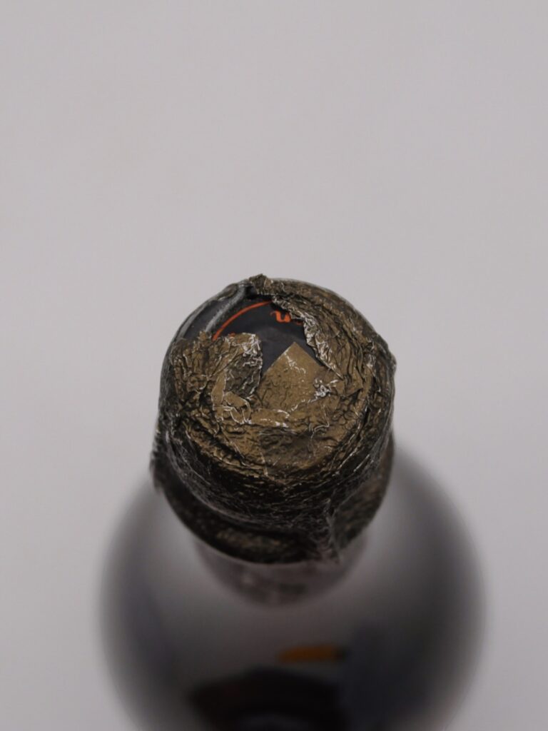 DOM PERIGNON 1973 - View 3 | Rotamagus Wines