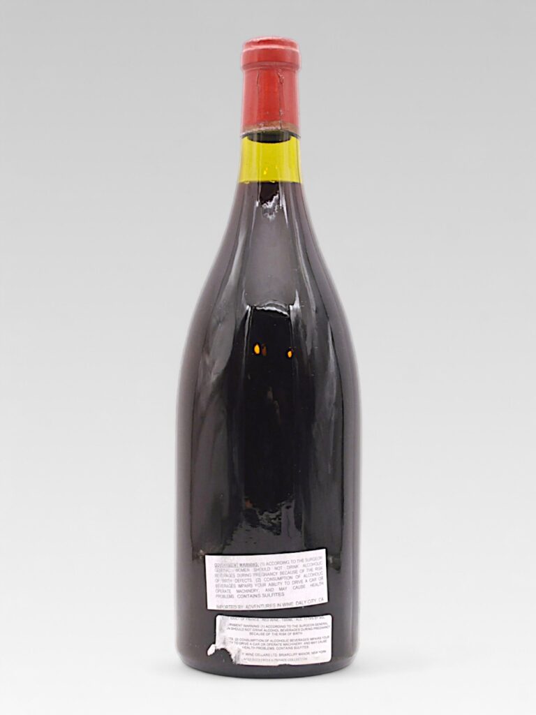 CHATEAUNEUF DU  PAPE MONT REDON  1971 MAGNUM - View 2 | Rotamagus Wines