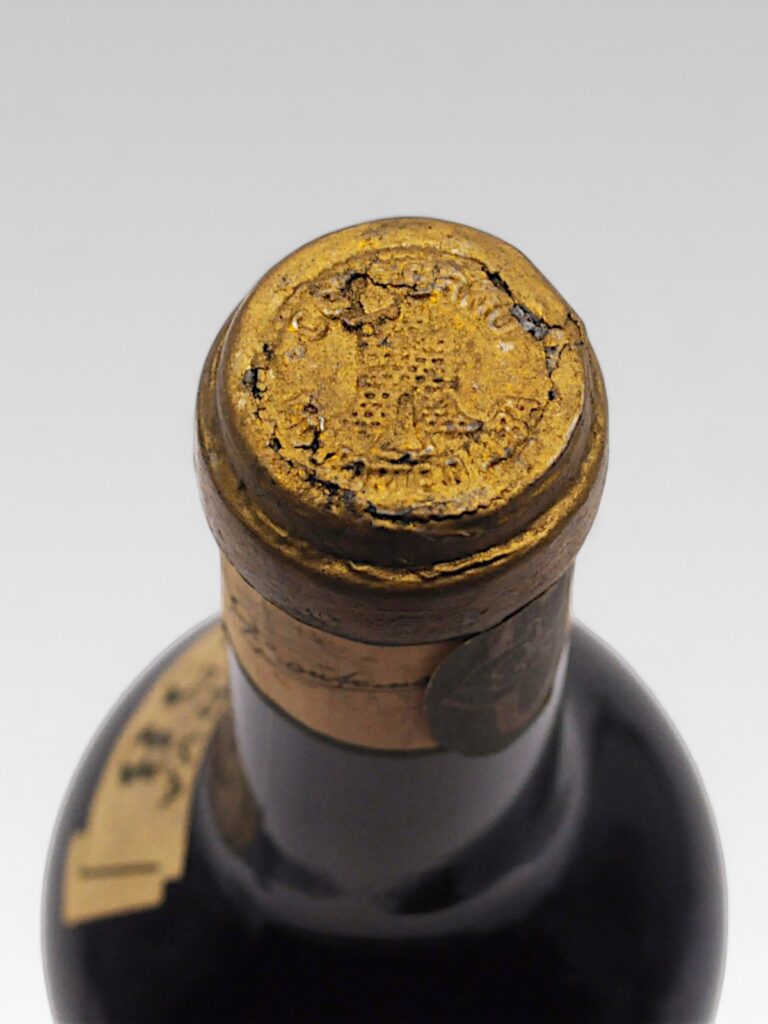 BAROLO CONTERNO GIACOMO Monfortino riserva 1958 - View 3 | Rotamagus Wines