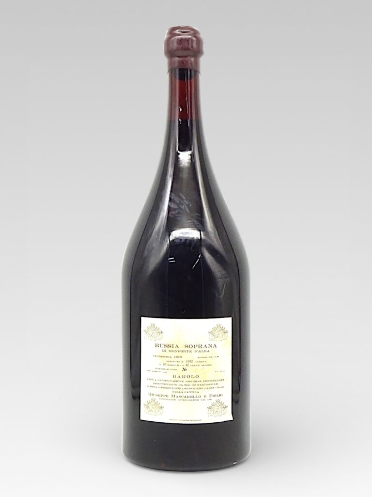 BAROLO GIUSEPPE MASCARELLO BUSSIA SOPRANA 1970 3