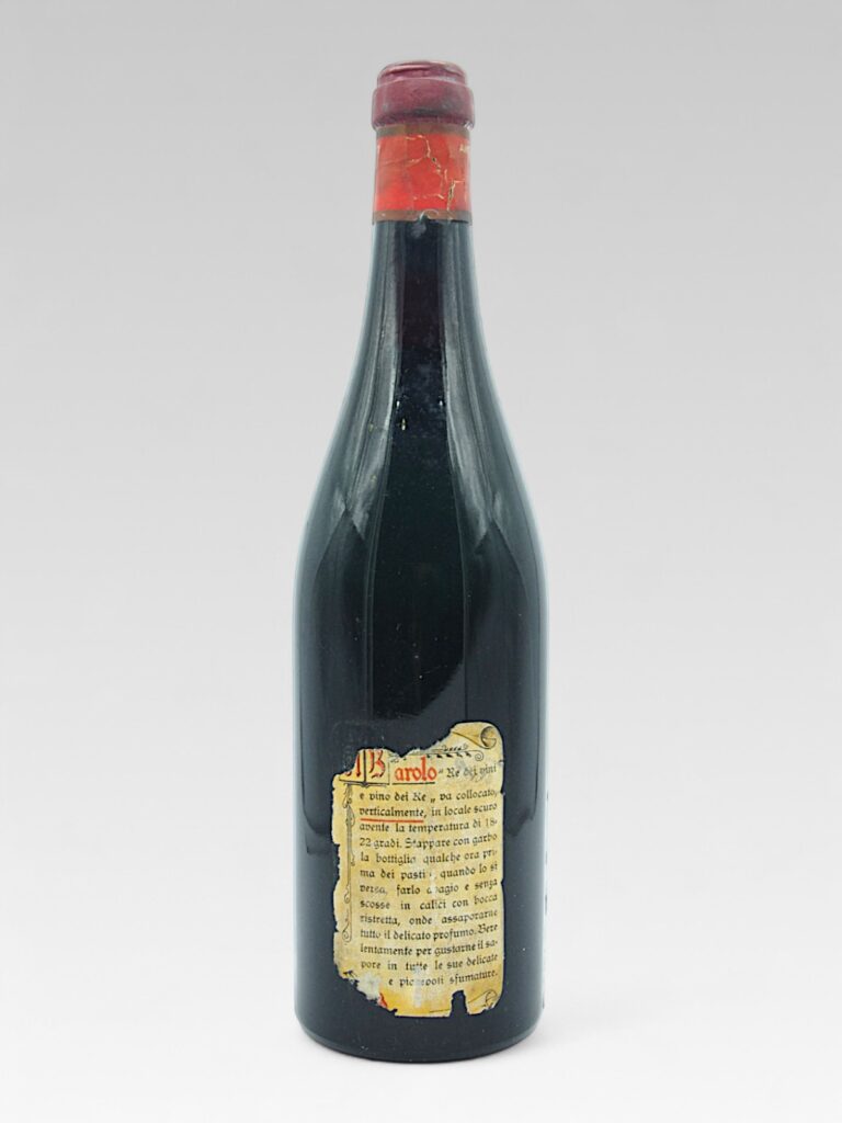 BAROLO MARCHESI DI BAROLO Gia Opera Pia 1957 - View 2 | Rotamagus Wines