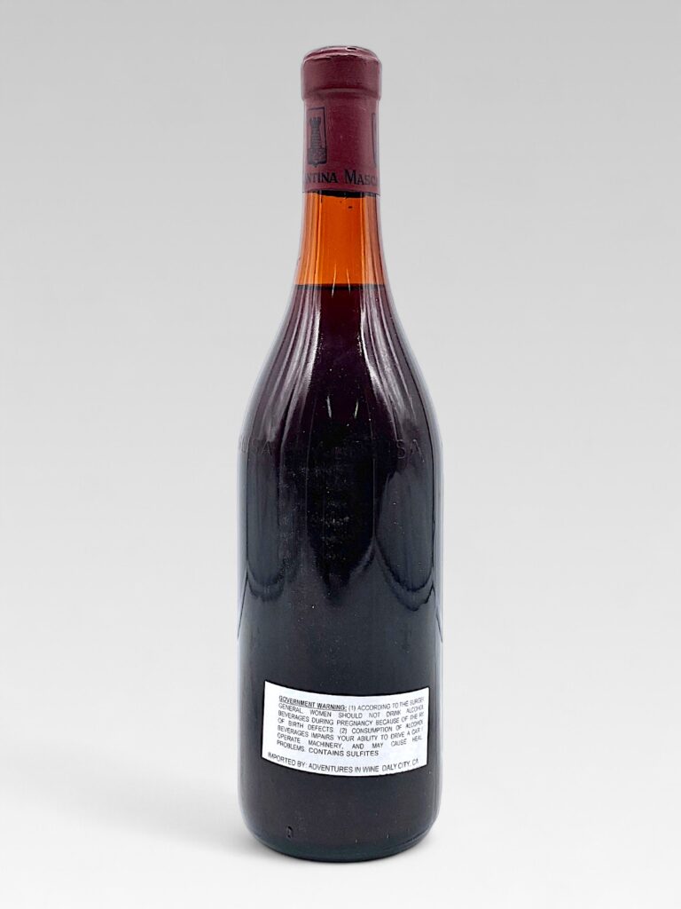 BAROLO MASCARELLO GIUILIO (Cantina) Cannubi 1971 - View 2 | Rotamagus Wines