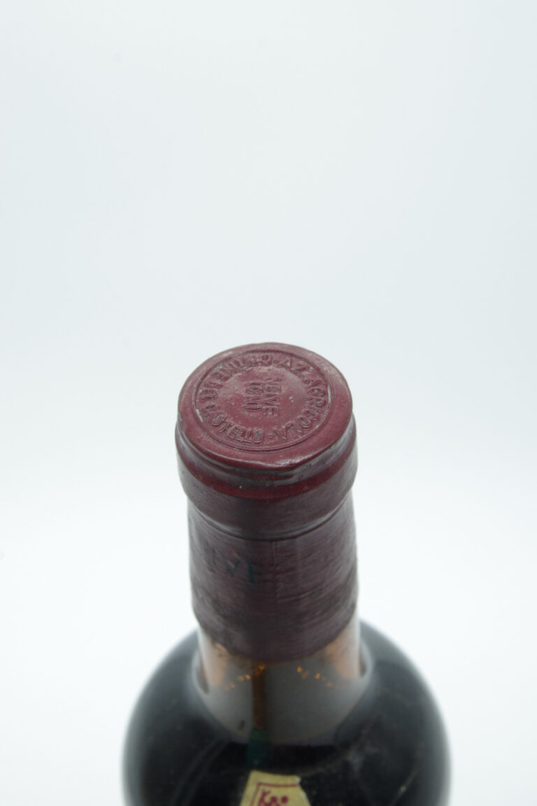 BARBARESCO CASTELLO DI NIEVE Santo Stefano 1971 - View 3 | Rotamagus Wines