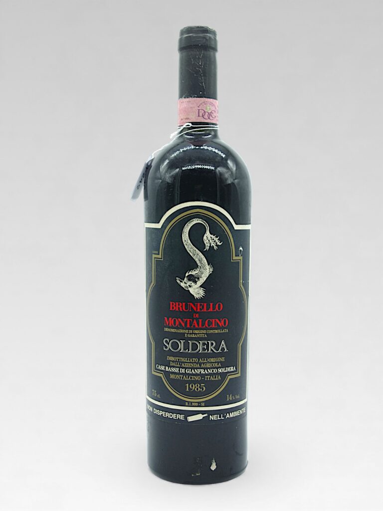 BRUNELLO DI MONTALCINO Case Basse Gianfranco SOLDERA 1985 - View 1 | Rotamagus Wines
