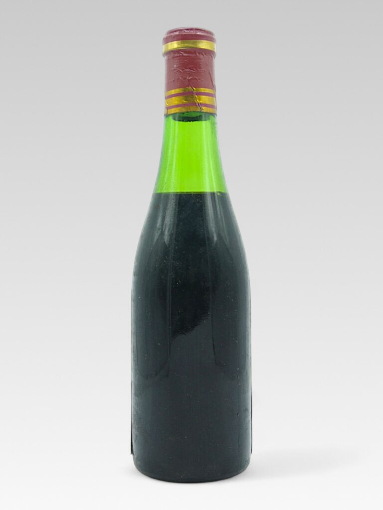 CVNE VINA REAL Reserva Especial 1951 demie - View 2 | Rotamagus Wines