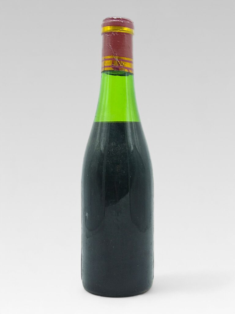 CVNE VINA REAL Reserva Especial 1951 demie - View 2 | Rotamagus Wines
