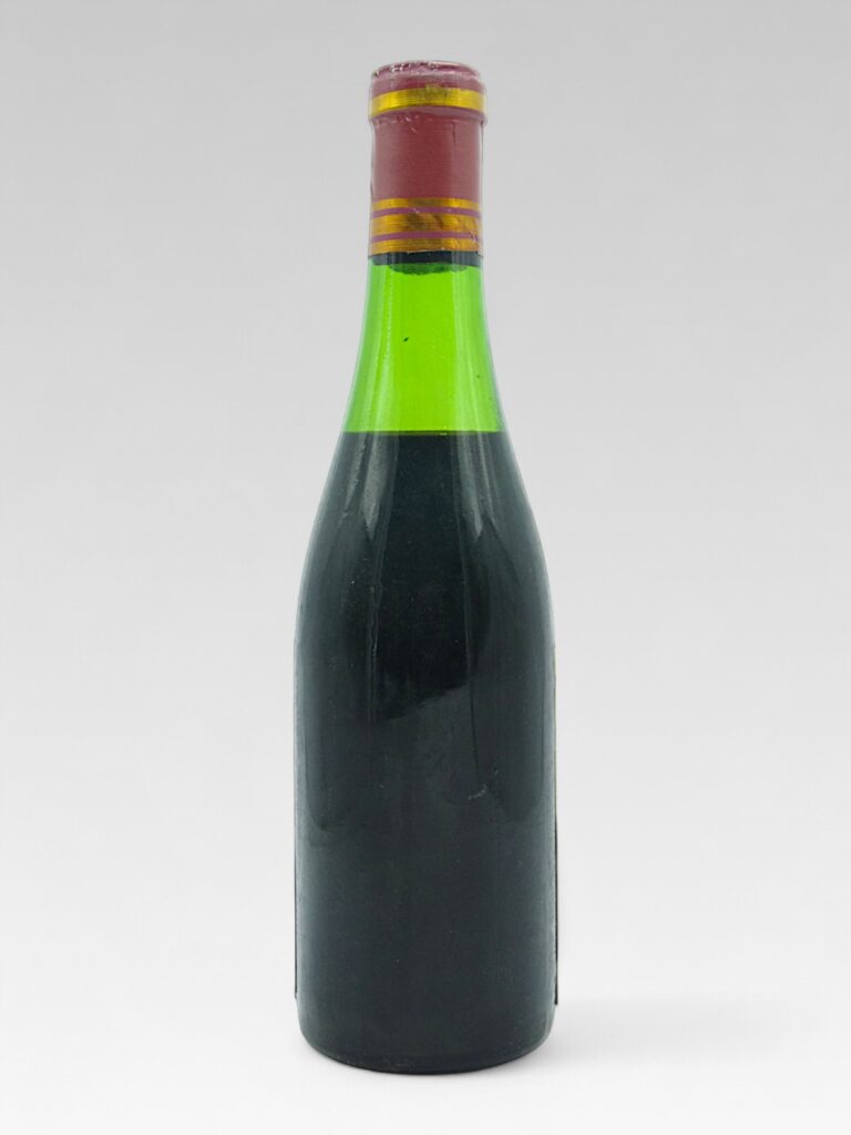 CVNE VINA REAL Reserva Especial 1951 demie - View 2 | Rotamagus Wines