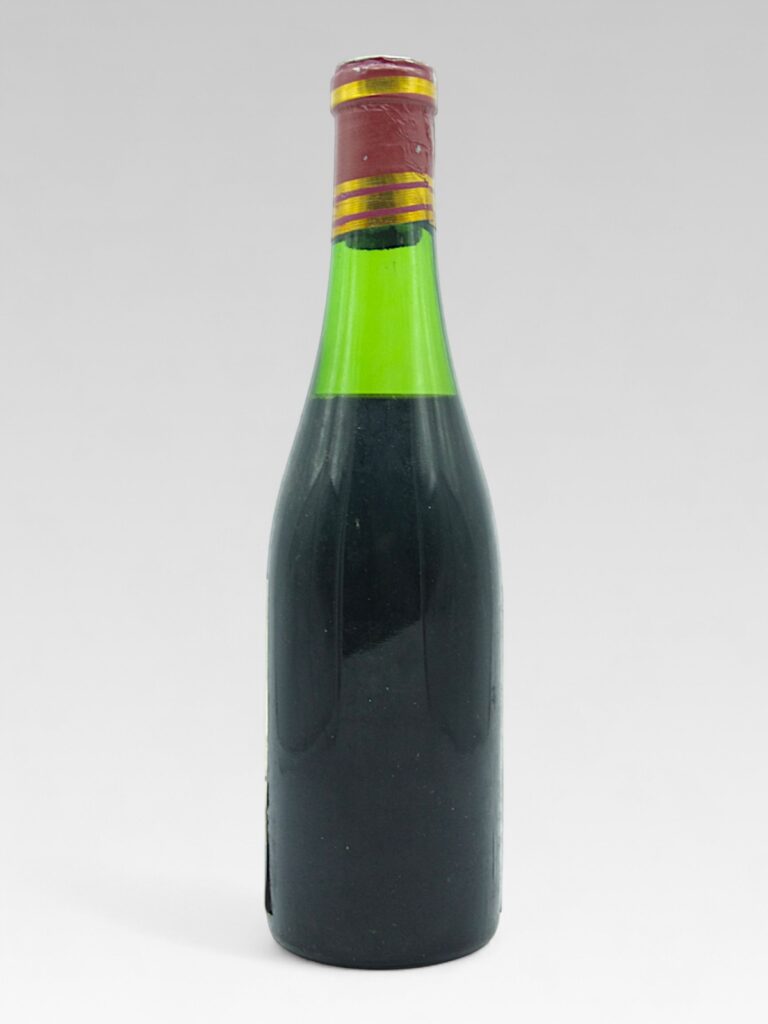 CVNE VINA REAL Reserva Especial 1951 demie - View 2 | Rotamagus Wines