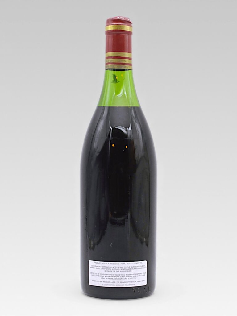 CVNE VINA REAL Reserva Especial 1952 - View 2 | Rotamagus Wines
