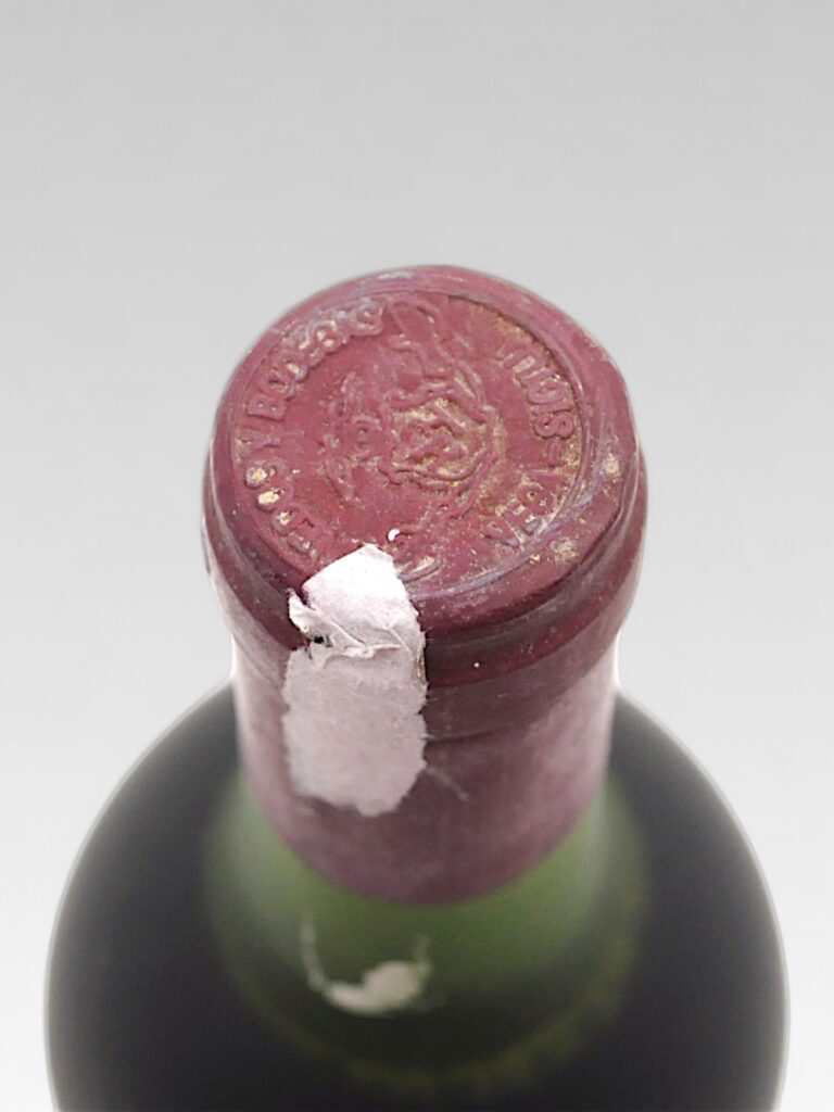 VEGA SICILIA UNICO ESPECIAL 1981 - View 3 | Rotamagus Wines