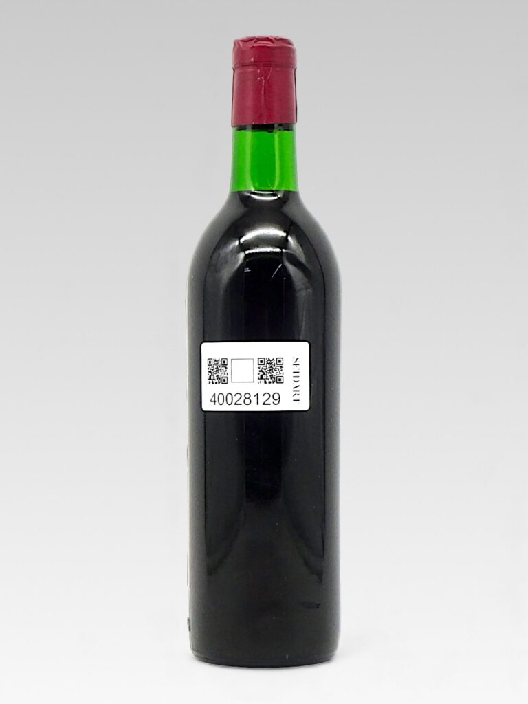 VEGA SICILIA UNICO 1947 - View 2 | Rotamagus Wines