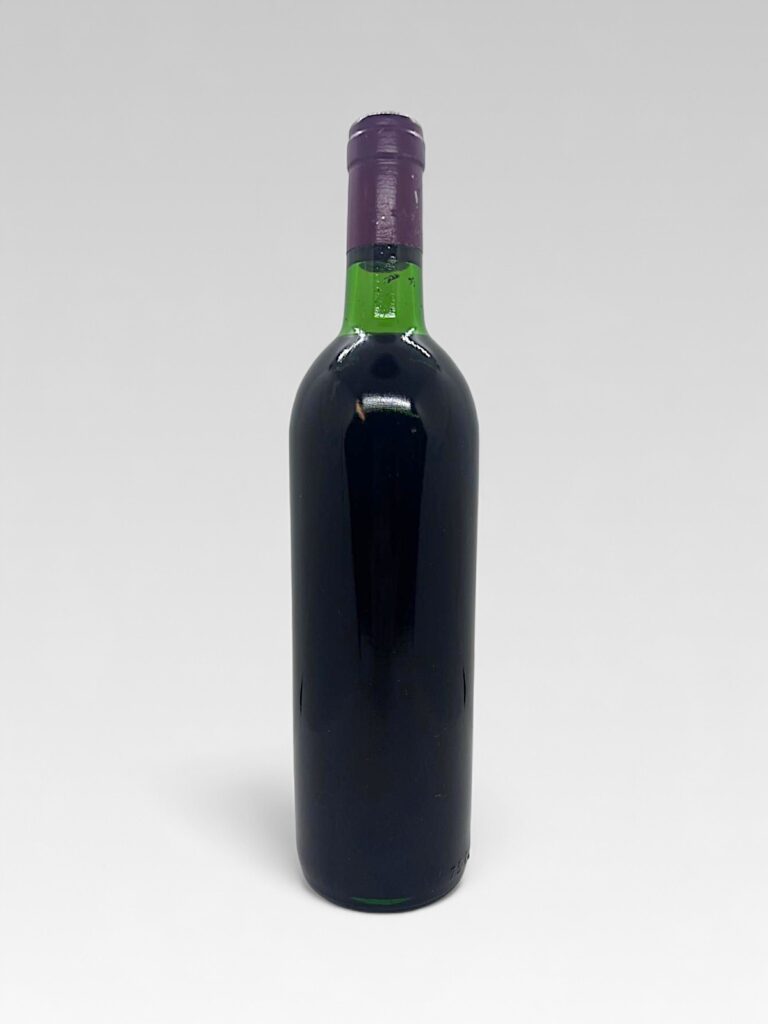 VEGA SICILIA UNICO 1953 - View 2 | Rotamagus Wines