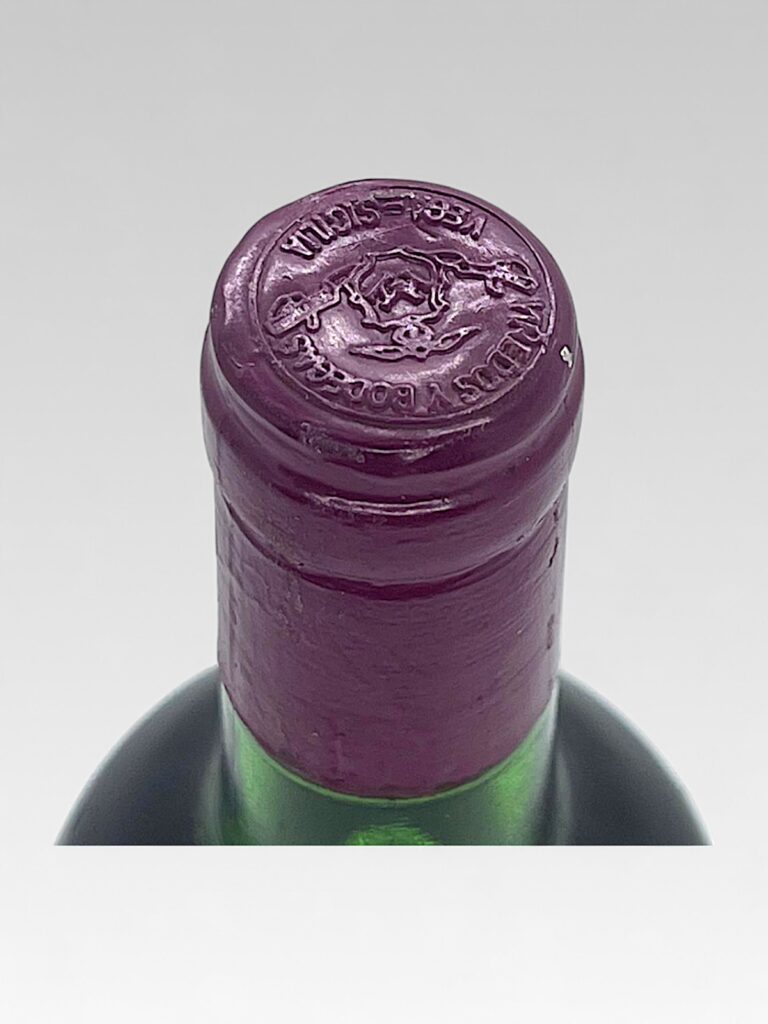 VEGA SICILIA UNICO 1953 - View 3 | Rotamagus Wines