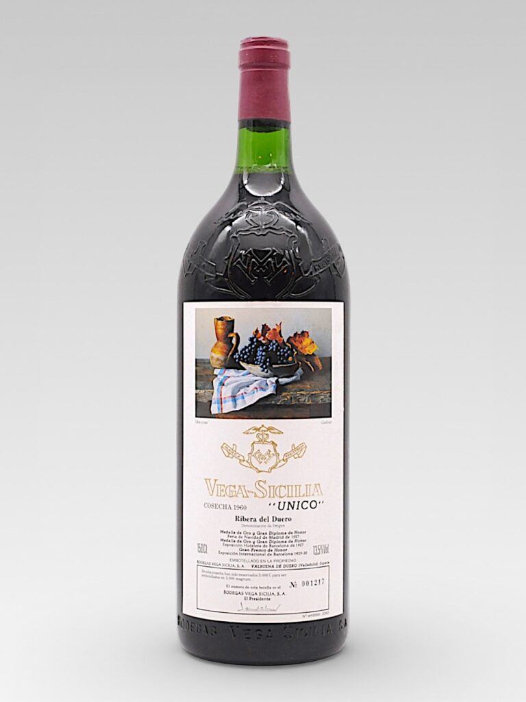 VEGA SICILIA UNICO 1960 MAGNUM - View 2 | Rotamagus Wines