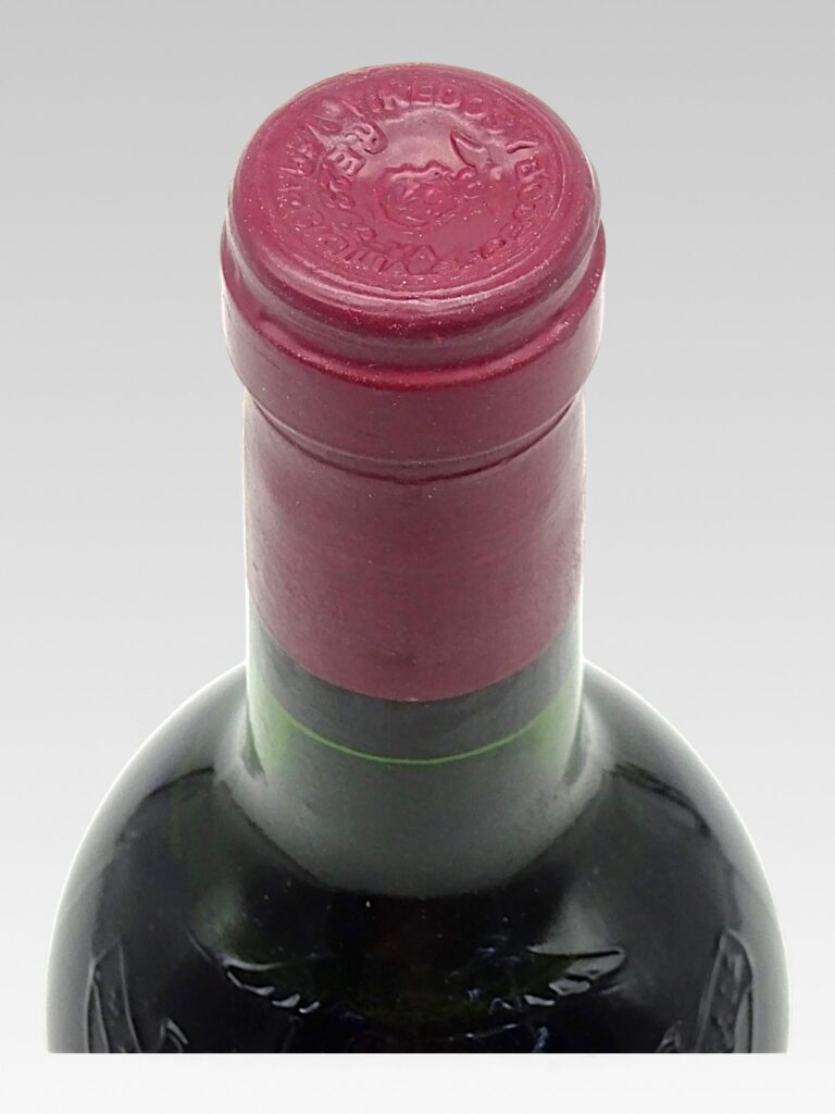 VEGA SICILIA UNICO 1962 - View 3 | Rotamagus Wines