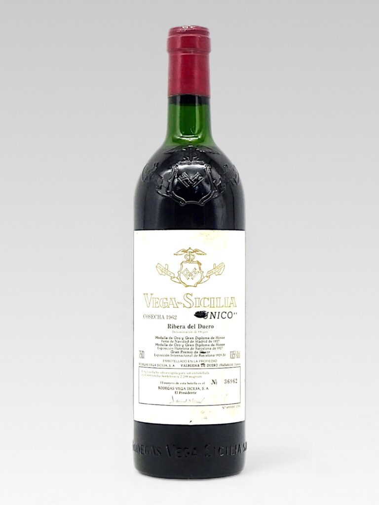 VEGA SICILIA UNICO 1962 - View 1 | Rotamagus Wines