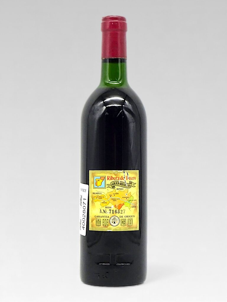 VEGA SICILIA UNICO 1962 - View 2 | Rotamagus Wines