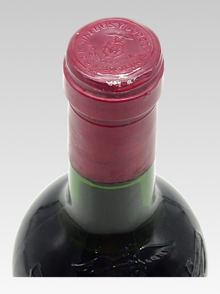 VEGA SICILIA UNICO 1962 - View 3 | Rotamagus Wines