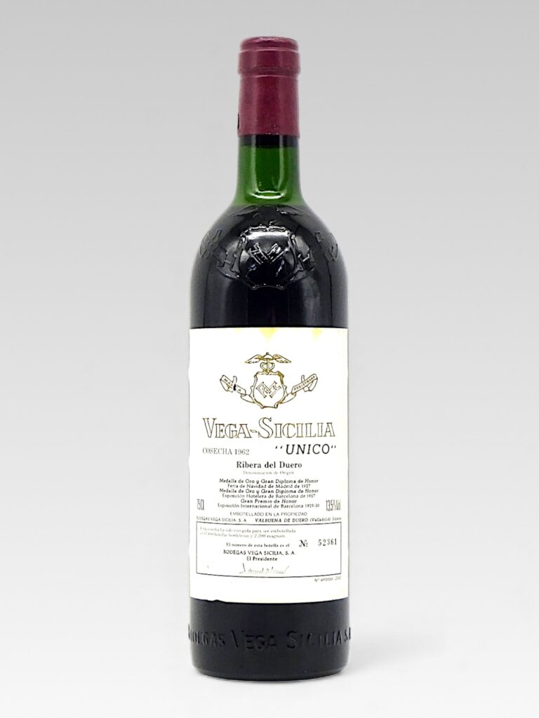 VEGA SICILIA UNICO 1962 - View 1 | Rotamagus Wines