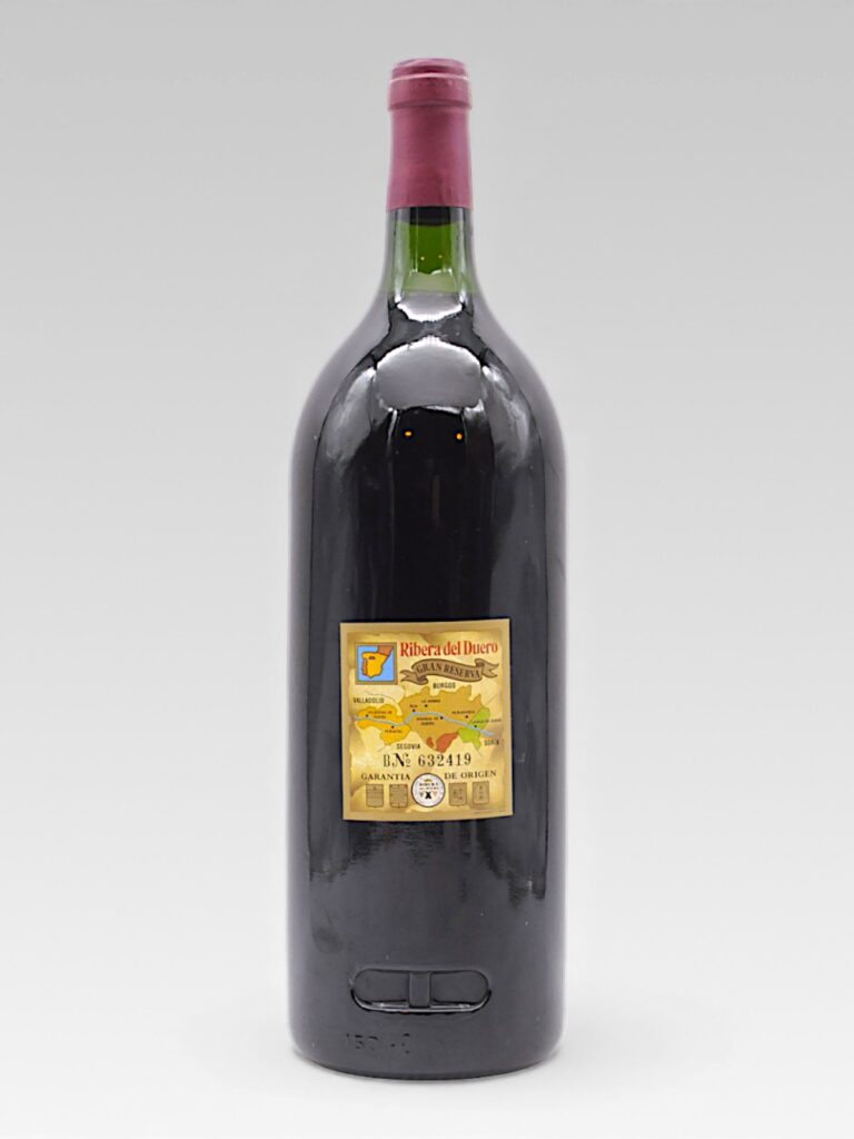 VEGA SICILIA UNICO 1970 MAGNUM - View 3 | Rotamagus Wines
