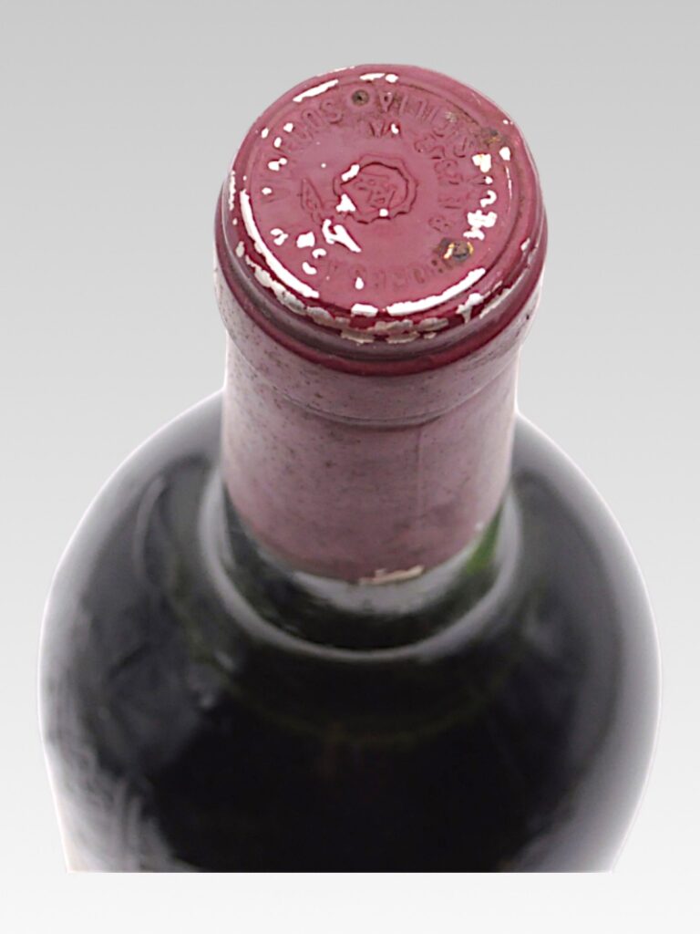 VEGA SICILIA UNICO 1974 - View 3 | Rotamagus Wines
