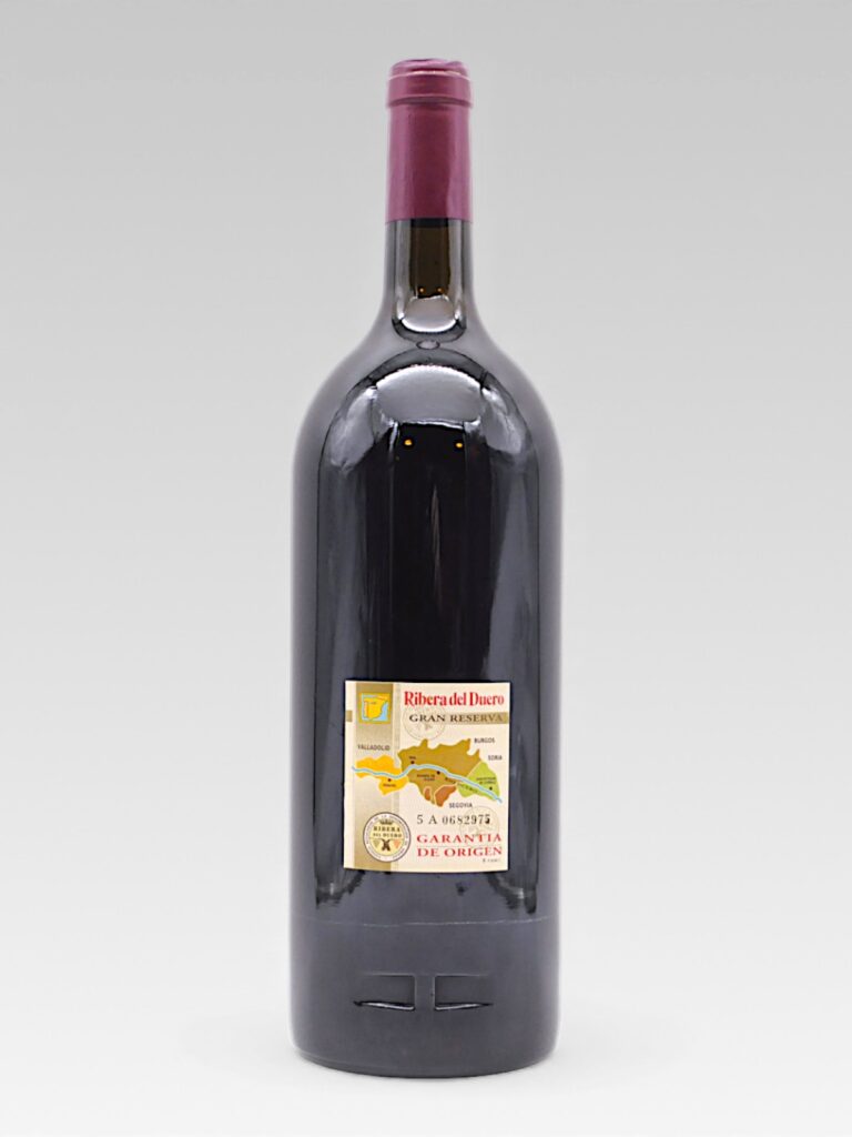 VEGA SICILIA UNICO 1981 MAGNUM - View 3 | Rotamagus Wines