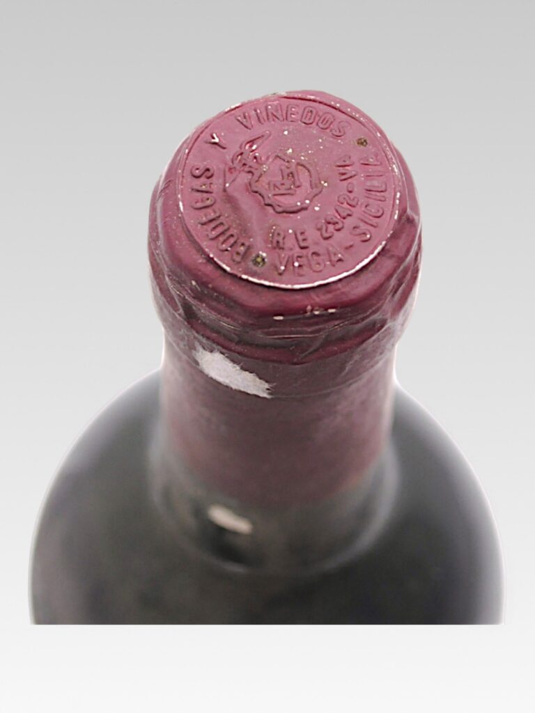VEGA SICILIA UNICO 1983 - View 3 | Rotamagus Wines