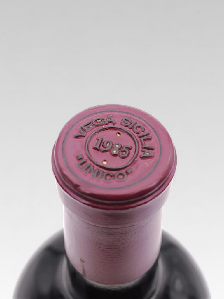 VEGA SICILIA UNICO 1985 DOUBLE MAGNUM - View 3 | Rotamagus Wines